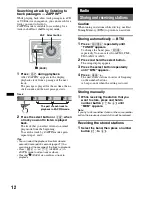 Предварительный просмотр 12 страницы Sony CDX-GT690UI Operating Instructions Manual