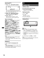 Предварительный просмотр 14 страницы Sony CDX-GT690UI Operating Instructions Manual