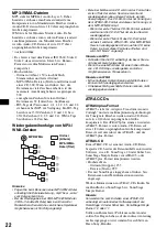 Предварительный просмотр 46 страницы Sony CDX-GT700D Operating Instructions Manual