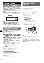 Предварительный просмотр 84 страницы Sony CDX-GT700D Operating Instructions Manual