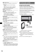 Preview for 34 page of Sony CDX-GT71W - Fm/am Compact Disc Player Operating Instructions Manual