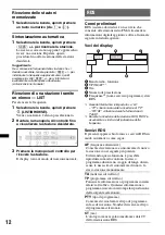 Предварительный просмотр 94 страницы Sony CDX-GT740UI Operating Instructions Manual