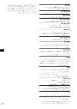 Предварительный просмотр 42 страницы Sony CDX-GT770 Operating Instruction