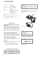 Предварительный просмотр 2 страницы Sony CDX-GT805DX - Cd Receiver Service Manual