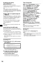 Preview for 14 page of Sony CDX-GT828U Operating Instructions Manual