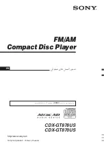 Предварительный просмотр 76 страницы Sony CDX-GT870US Operating Instructions Manual