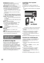 Предварительный просмотр 52 страницы Sony CDX-GT929U Operating Instructions Manual