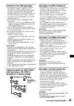 Предварительный просмотр 147 страницы Sony CDX-GT929U Operating Instructions Manual