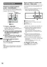 Предварительный просмотр 106 страницы Sony CDX-GT930UI - Fm/am Compact Disc Player Operating Instructions Manual