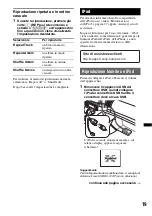 Предварительный просмотр 113 страницы Sony CDX-GT930UI - Fm/am Compact Disc Player Operating Instructions Manual