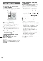 Предварительный просмотр 138 страницы Sony CDX-GT930UI - Fm/am Compact Disc Player Operating Instructions Manual