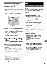 Предварительный просмотр 139 страницы Sony CDX-GT930UI - Fm/am Compact Disc Player Operating Instructions Manual