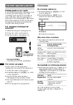 Предварительный просмотр 150 страницы Sony CDX-GT930UI - Fm/am Compact Disc Player Operating Instructions Manual