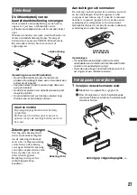 Предварительный просмотр 153 страницы Sony CDX-GT930UI - Fm/am Compact Disc Player Operating Instructions Manual