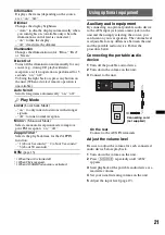 Предварительный просмотр 21 страницы Sony CDX-GT980UI Operating Instructions Manual