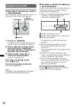 Предварительный просмотр 40 страницы Sony CDX-GT980UI Operating Instructions Manual