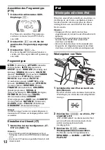 Предварительный просмотр 80 страницы Sony CDX-H905IP Operating Instructions Manual