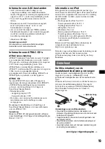 Предварительный просмотр 109 страницы Sony CDX-H905IP Operating Instructions Manual