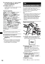 Предварительный просмотр 124 страницы Sony CDX-H905IP Operating Instructions Manual