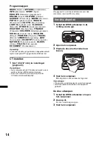 Предварительный просмотр 124 страницы Sony CDX-HR910UI Operating Instructions Manual