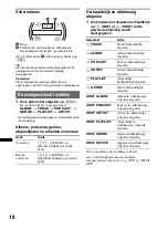 Предварительный просмотр 128 страницы Sony CDX-HR910UI Operating Instructions Manual