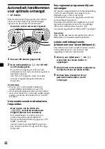 Предварительный просмотр 100 страницы Sony CDX-L380X Operating Instructions Manual