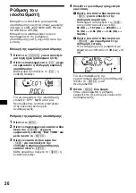 Предварительный просмотр 116 страницы Sony CDX-L550 Operating Instructions Manual