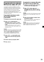 Предварительный просмотр 63 страницы Sony CDX-M600R Operating Instructions Manual