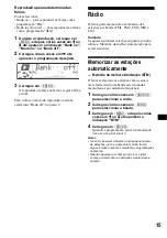 Предварительный просмотр 135 страницы Sony CDX-M670  (XT-XM1) Operation Instructions Manual