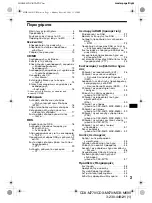 Предварительный просмотр 165 страницы Sony CDX-M670  (XT-XM1) Operation Instructions Manual