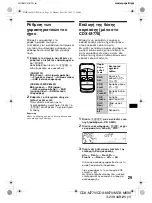 Предварительный просмотр 191 страницы Sony CDX-M670  (XT-XM1) Operation Instructions Manual