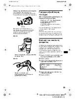 Предварительный просмотр 197 страницы Sony CDX-M670  (XT-XM1) Operation Instructions Manual