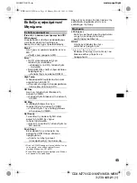 Предварительный просмотр 207 страницы Sony CDX-M670  (XT-XM1) Operation Instructions Manual