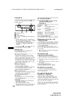 Preview for 96 page of Sony CDX-M7850 Operating Instructions Manual