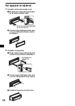 Предварительный просмотр 158 страницы Sony CDX-M800 Operating Instructions Manual