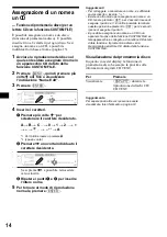 Предварительный просмотр 120 страницы Sony CDX-M850MP  (XT-XM1) Operating Instruction