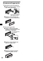 Предварительный просмотр 138 страницы Sony CDX-M850MP  (XT-XM1) Operating Instruction