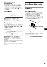 Предварительный просмотр 171 страницы Sony CDX-M850MP  (XT-XM1) Operating Instruction