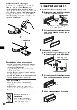 Предварительный просмотр 172 страницы Sony CDX-M850MP  (XT-XM1) Operating Instruction