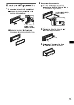 Предварительный просмотр 143 страницы Sony CDX-M8800 - Fm/am Compact Disc Player Operating Instructions Manual