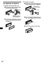 Предварительный просмотр 178 страницы Sony CDX-M8800 - Fm/am Compact Disc Player Operating Instructions Manual