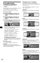 Предварительный просмотр 248 страницы Sony CDX-M9900 Operating Instructions  (primary manual) Operating Instructions Manual