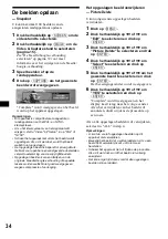 Предварительный просмотр 250 страницы Sony CDX-M9900 Operating Instructions  (primary manual) Operating Instructions Manual