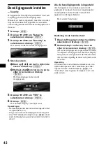 Предварительный просмотр 258 страницы Sony CDX-M9900 Operating Instructions  (primary manual) Operating Instructions Manual