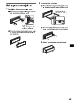 Предварительный просмотр 265 страницы Sony CDX-M9900 Operating Instructions  (primary manual) Operating Instructions Manual