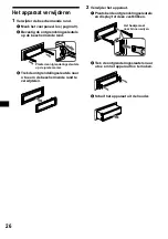 Предварительный просмотр 152 страницы Sony CDX-MP40 Installation/Connection Operating Instructions Manual