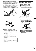 Предварительный просмотр 105 страницы Sony CDX-MP70 Installation/Connection Operating Instructions Manual