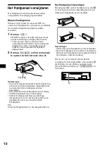 Предварительный просмотр 154 страницы Sony CDX-MP70 Installation/Connection Operating Instructions Manual