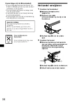 Предварительный просмотр 176 страницы Sony CDX-MP70 Installation/Connection Operating Instructions Manual