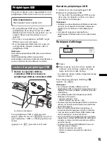 Предварительный просмотр 41 страницы Sony CDX-MR60UI Operating Instructions Manual